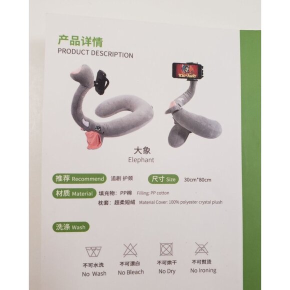 Elephant Character Neck Pillow with Phone Holder – U-Shape Travel Support – NEW - Picture 4 of 7